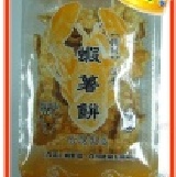 蝦薯餅100g(辣味) (盒裝)淡水名產.狂銷熱賣.