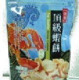 頂級蝦餅 拉鍊袋(淡水蝦餅)70g-原味