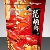 龍蝦餅90g(辣味) (頂級系列)純蝦肉+特殊餅皮製成.有效期限:12個月.(拉鍊袋)