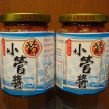 澎湖名產-菊之鱻小管醬 特價：$200