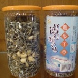 (澎湖easy購)澎湖名產-腰果丁香 特價：$165