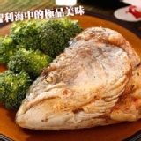 GOMAJI 智利新鮮鮭魚頭 特價：$69