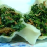 Y2°精緻山東水餃 薺菜(豆皮)素食水餃 20粒