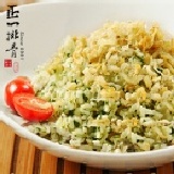 《正一排骨》米國英雄，營養滿點 ◤好神包-吻仔魚爿飯◢ 非凡ㄉ口感，方便美食即時微波 (3-4人份)