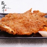 好神包系列★招牌手打排骨2片裝 方便美食即時微波(2~3人份)