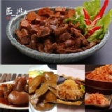 消暑系↗夏喀冰點《正一排骨》◤冰鎮消暑吮指滷味◢ 桂花冰鎮滷味、蜜汁雞翅、牛蒡魚翅飛魚卵、鴻運豬腳、韓式經典泡菜5件組