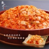 部落客狂推◆《正一排骨》皇家韓式泡菜400g◆集殺爆低價 OL必敗~做過SPA的泡菜天后★一組共40包免運費