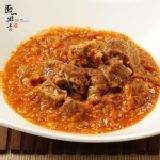 垂涎↗香氣四溢◆好神包-茄汁牛腩 《特殺商品》每帳號限購一包