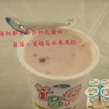 『百年大優惠PART 2』IGG水果優酪乳~ 每組6杯裝，超低價110元，有水果果粒喔~ 特價：$110