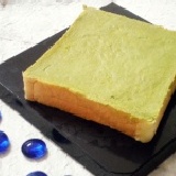 【抹茶厚片土司】 採單片包裝 採用靜岡抹茶醬 口味稍微偏甜 加上抹茶的淡淡綠茶香