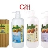 C組環保組系列 1組4瓶