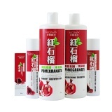 紅石榴護膚組 1 組 5 瓶