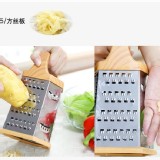 神奇６合１刨刀器