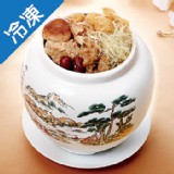 饗城袖珍佛跳牆