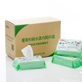 優美科 80 抽純水濕紙巾