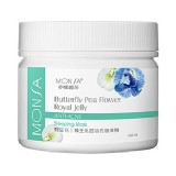 蝶豆花、蜂王乳控油、抗痘凍膜