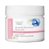 蝶豆花、蜂王乳美白、掃黑凍膜