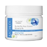 蝶豆花、蜂王乳抗皺、保濕凍膜