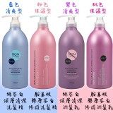 日本熊野 沙龍級洗髮精