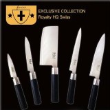 瑞士Bass 百年工藝不銹鋼廚刀組