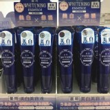 日本大創夏日藥用美白系列