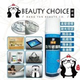 神盾 ALL IN ONE萬用去汙鍍膜劑