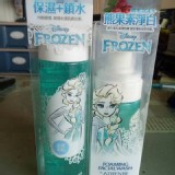 雅蓮碧亮白潔顏慕絲 + 雅蓮碧潤澤化妝水