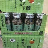 香港 老店 啟發 金梅片