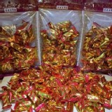 台灣世家低糖花生娃娃酥