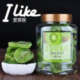 香港愛萊客蜜餞