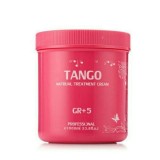 TANGO 坦蔻 酪梨油護髮霜