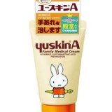 Yuskin A 悠斯晶 A乳霜 Miffy限定版