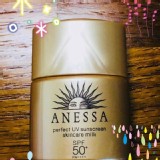 【資生堂-東京櫃SHISEIDO】安耐曬金鑽高效防護露