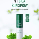 VT CICA 老虎積雪草防曬噴霧