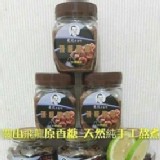 台南飛龍原香糖 原味黑糖