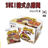 SUKI韓式小雞麵