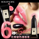 Rosapacific 6秒花香變色護唇膏