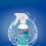 CA8克污霸衣領油污除漬液