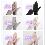 夏季蕾絲防曬觸屏手套