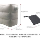 充氣腳踏墊(三層高度按壓式)