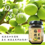 古法煉製梅精黑糖