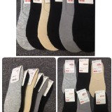 uniqro 女船型襪