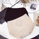 澳洲YPL暖宮抗菌無痕內褲