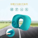 旅行必備按壓充氣枕