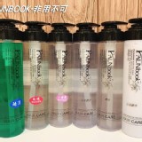 FAUNBOOK非用不可~沙龍專用精油系列洗髮精