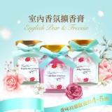 室內擴香 香氛膏