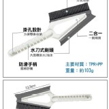 TPR隙縫兩用清潔刷