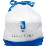 一次性純棉洗臉巾