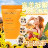 innisfree 完美抵禦三效防曬霜