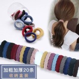 無接縫高彈力毛巾髮圈 (罐裝)